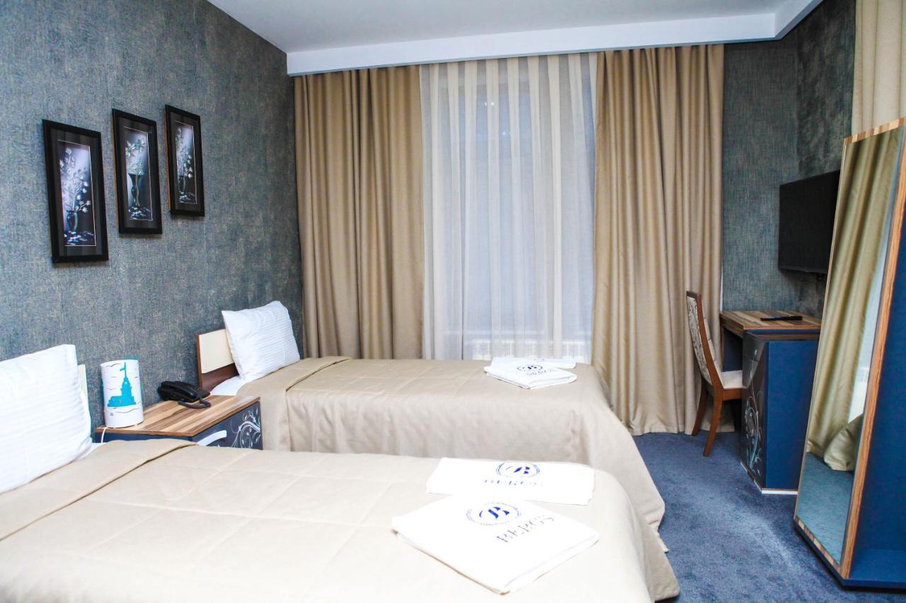 Bergs Otel And Restaurant Qax ภายนอก รูปภาพ